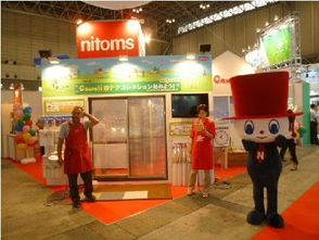 nitoms首秀中國日用百貨商品交易會，引領日用品批發新潮流
