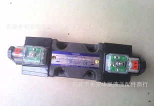 臺(tái)灣油研YUKEN電磁閥DSG-03-3C2-A220-N1 電梯配件采購(gòu)指南